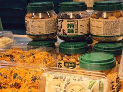 -泸溪河桃酥(秦淮夫子庙一店)