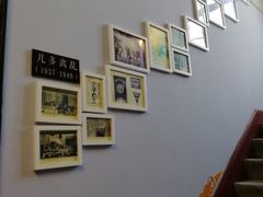-良友书坊(安徽路店)