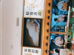 -蔡澜点心·粤菜(丽泽天街店)