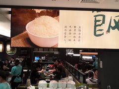 -山涧肴·湘味家肴(松岗满纷天地店)