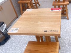 -小满手工粉(北京来福士店)