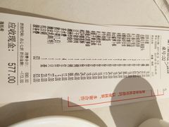 -潮福城大酒楼·潮味粤品·港式点心(湖滨北路店)