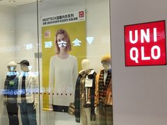 -优衣库(东莞东城万达广场店)