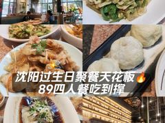 -红樱桃·欢乐餐厅(太原里店)