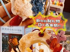 -100家灵感仓库·DIY团建(什刹海店)