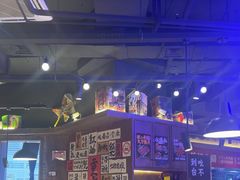 -萍姐火锅·公路夜市(打浦桥日月光店)