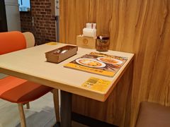 -CoCo壱番屋(久光百货店)