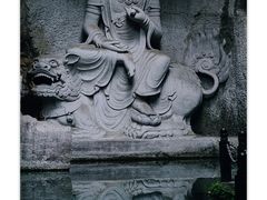 -新昌大佛寺文化旅游区