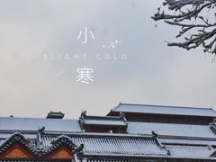 -北京国子监胡同