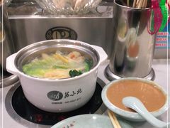 -苏小北旋转小火锅(鲁商广场店)