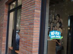 -PHOTOWITH 自助照相馆