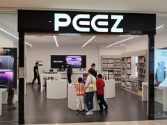 -新田360广场(上海华侨城店)