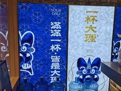 -双桥园·云南过桥米线(古城南门店)