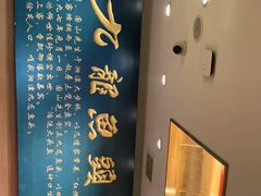 -湘潭九龙鱼头店(城南西路店)