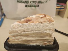 -MUSANG KING猫山王(龙湖杭州滨江天街店)