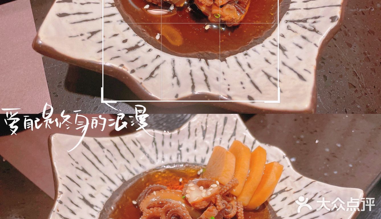 探店美食|日剧同款深夜食堂 萝の酒場 🍶