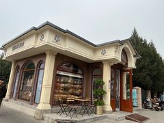 -莫斯科餐厅面包坊(北展店)