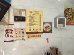 -打绳米面老店(打绳巷二中店)