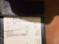 -胖哥俩肉蟹煲(苏州中心店)