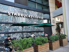 -星巴克(厦门乐群广场分店)
