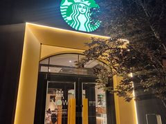 -龙湖星悦荟(颐和店)