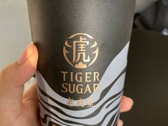 -老虎堂TIGER SUGAR