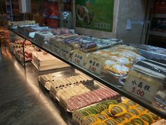 -四宜糕团店(南大街店)