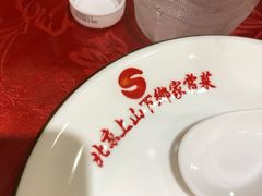 -上山下乡农家菜(加州水郡店)
