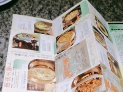 -南京大牌档(青岛万象城店)