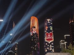 -合景·悠方(成都店)