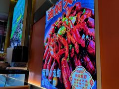 -聚味罗记大排檔·烧烤·鲜鱼杂·甲鱼煲(科学馆店)