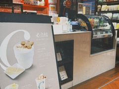 -思南书局(复兴中路店)