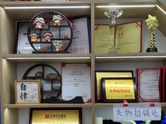 -汉翔书法丨书法·美术·硬笔·国画(五道口校区)