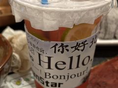 -南门涮肉(北洼路店)