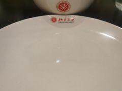 -勺园中餐厅