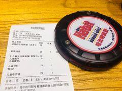 -The Habit Burger Grill 哈比特汉堡(爱琴海店)