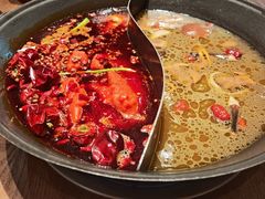 -袁山山重庆火锅(丈八北路店)