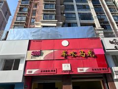 -NKD王者铠甲隐形车衣AX改色膜(徐汇授权店)