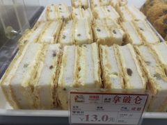 拿破仑-闻酥园(青羊区文殊坊店)