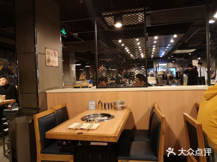 圣火营自助烤肉(南京东路店)大堂图片
