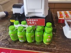 -味多美蛋糕(古城店)