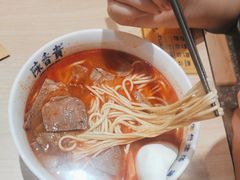 -陳香貴·蘭州牛肉面(月星环球港店)