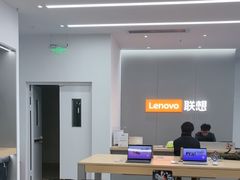 -成都银泰中心in99