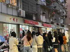 -胖子水煮(铁路三村无任何分店)