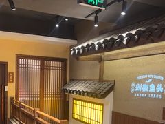 -渔乡米香·剁椒鱼头(四方坪店)
