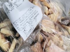 西番尼边角料-新麦西饼(广东路店)