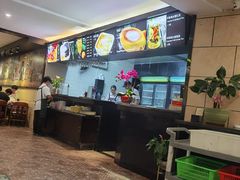 -开心果牛扒城(雍华庭店)