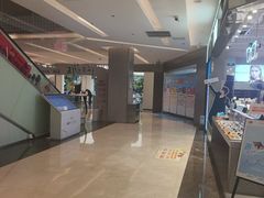 -福田卓悦INTOWN购物中心