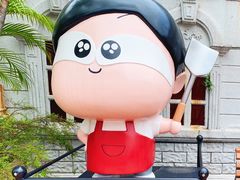 -九龙公园
