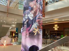-凯德广场(金牛店)